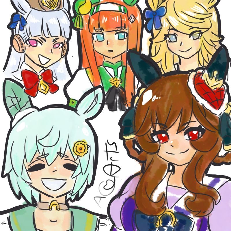 Gold Ship, Silence Suzuka, Gold City, Seiun Sky, and Gentildonna from Uma Musume.