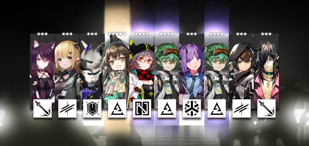 アークナイツのガチャ結果
星6は当たらず、星5カフカが1体