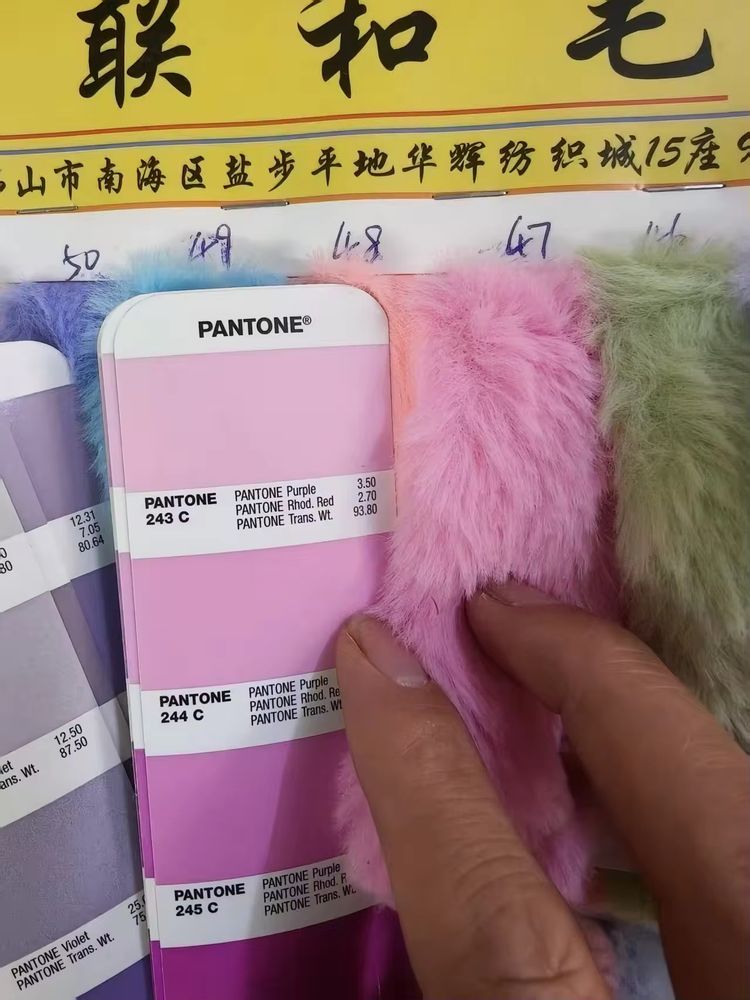 photo of pink pantones and fur