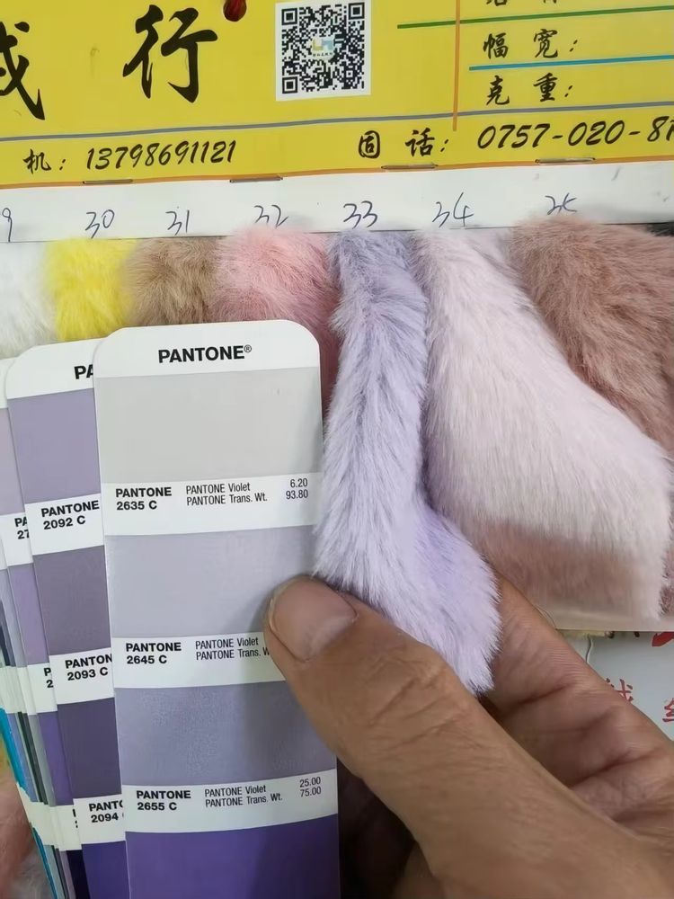 photo of purple pantones and fur