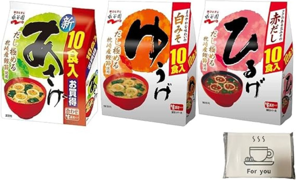 Amazon | 永谷園 即席みそ汁 あさげ ひるげ ゆうげ 徳用 各10食入り 【合計30食分】 3種セット 食べ比べ アソート + ほっと一息 For you ポケットティッシュ付き | ノーブランド品 | 味噌汁 通販