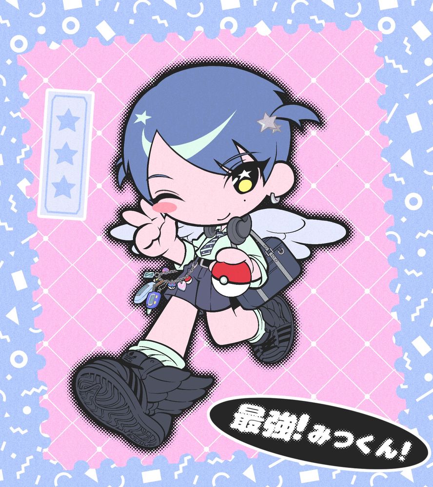 Post image