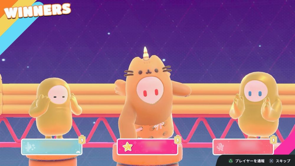 フォールガイズ　FallGuys　フォールボールカップ・トリオランク戦