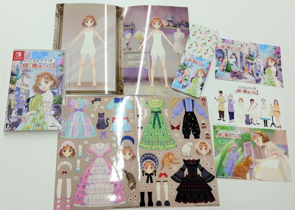 Nintendo Switch『マジカルクラフトクラフト　猫と魔法のドレス』パッケージソフト、早期購入特典「ときめき着せかえ帖」、Amazon特典コンパクトミラーとポストカード3枚