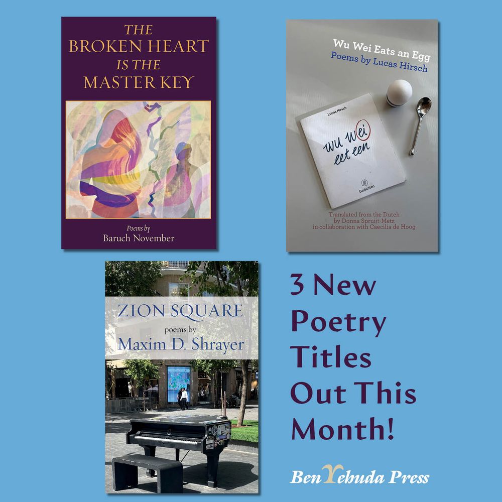 3 New Poetry Titles Out This Month!