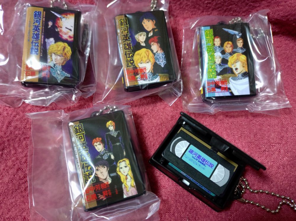 銀河英雄伝説ビデオテープミニチュアチャームコレクション