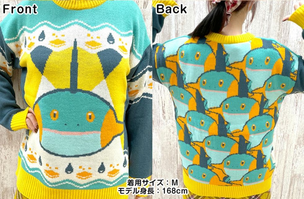 Two images of a new Marshtomp Christmas sweater from Pokemon Center. The sweater is largely cyan, yellow and white. The left side shows the front, with the face of a Marshtomp on it, and the right shows the back, with a pattern of many Marshtomps. 