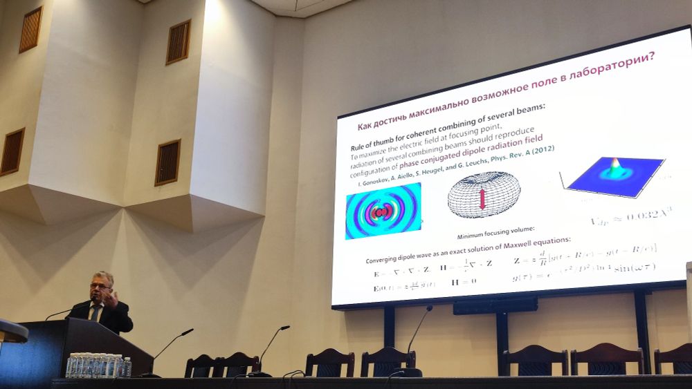 Extremal light fields (Alexander Sergeev's talk). How to achieve as large as possible (probably near-Schwinger) electric fields using powerful laser beams.