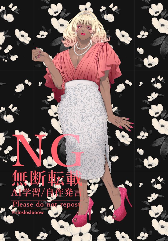 TRPG 探索者「月影ヒカル」 立ち絵 
作者:すろ 転載･AI学習禁止