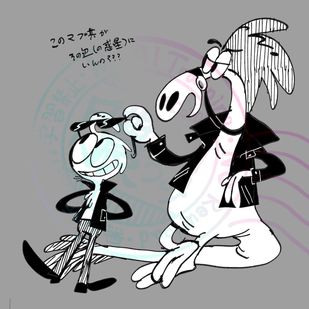 なんだかんだワンダーのファンアート　ワンダーとシルヴィアが革のジャケットを着て何かに寄りかかっているポーズをとっている。シルヴィアはワンダーのサングラスをつまんでいる。『このマブ共がその辺（の惑星）にいんの？？？』と書いてある