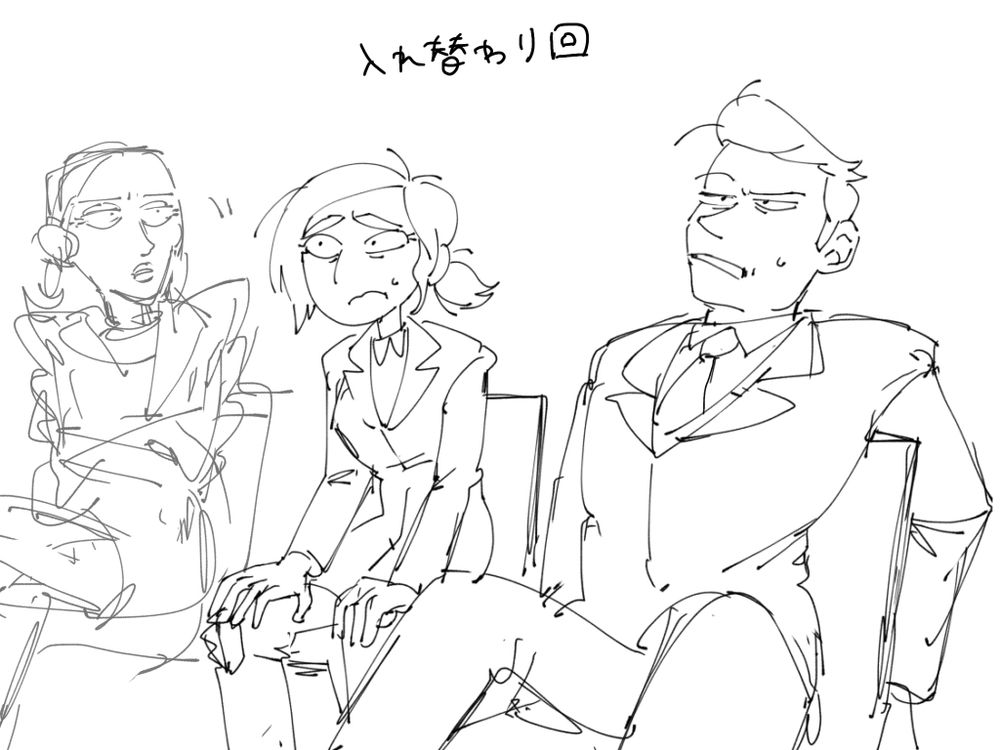 陰謀論のオシゴトのファンアート。入れ替わり回をイメージしている
足を開き雑な座り方をしているブレット（中身レーガン）と不安そうなレーガン（中身ブレット）が描かれている。端にそんな2人を見て若干引いているジジ