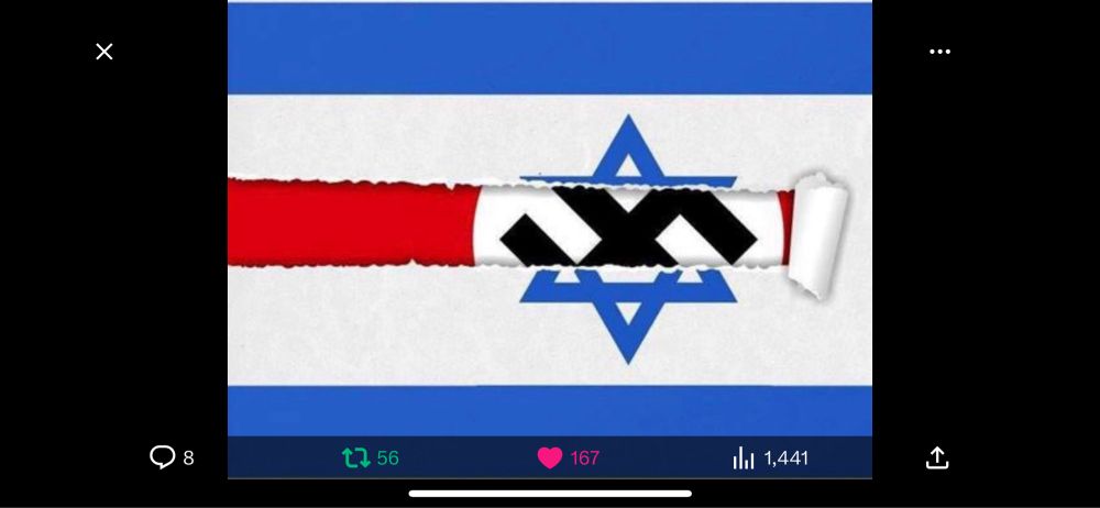Picture of the Israeli flag with a strip peeled back across the center horizontally, revealing the Nazi flag behind it.
