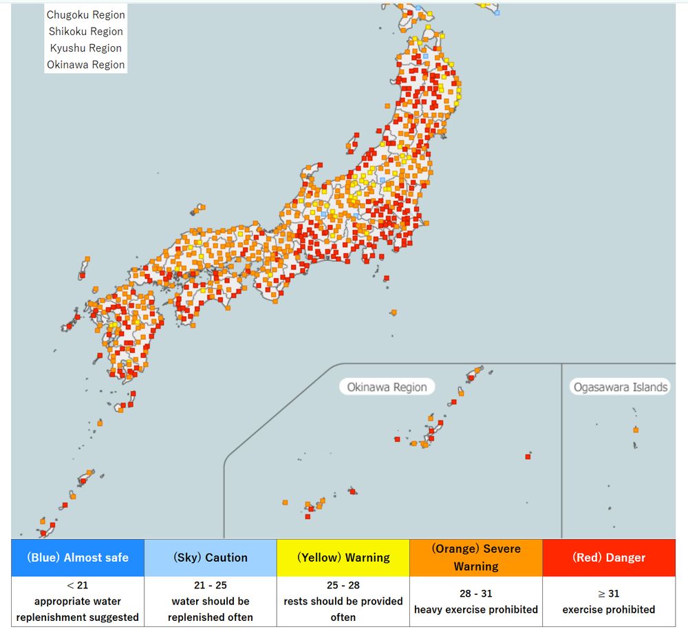 A map showing the wet bulb globe temperature for Japan. It's red in a lot of places, including where I live.