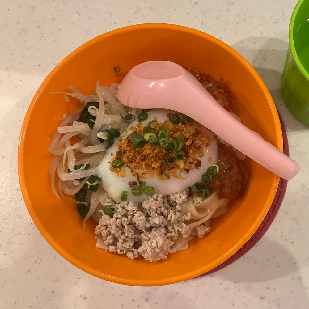 マレーシア料理パンミーの日本アレンジ