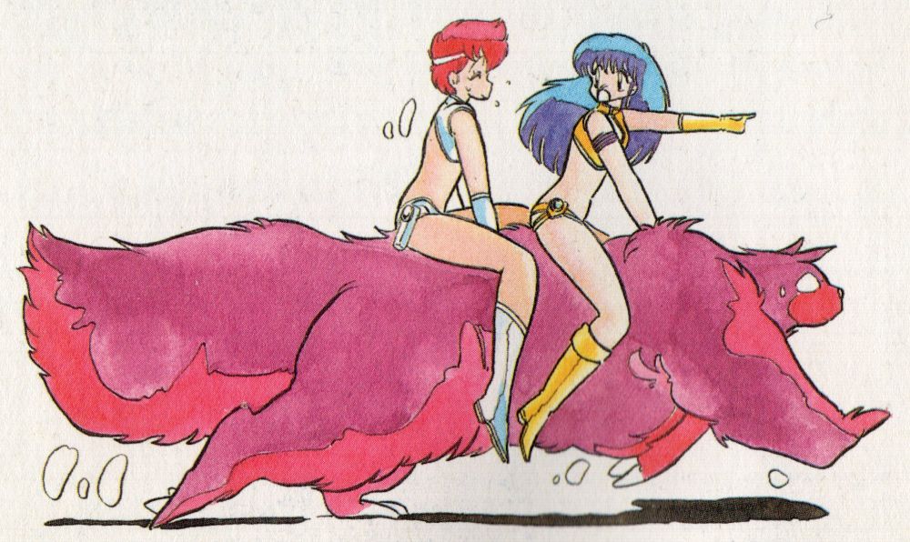 Kei and Yuri riding on Mughi.