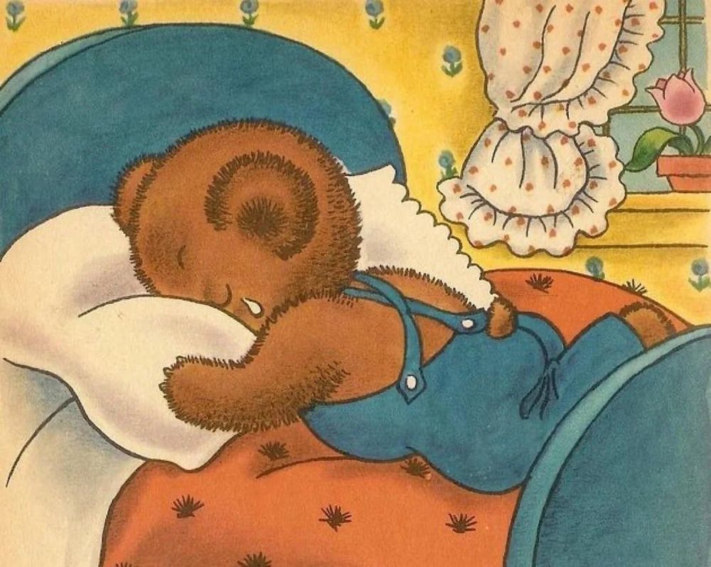 Meme de l'ourson qui pleure dans son lit