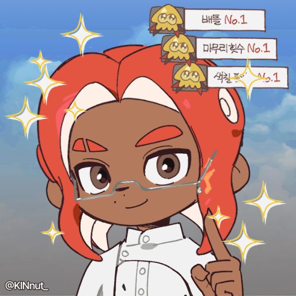 A cartoon custom avatar drawn by @KINnut_ of my Splatoon Avatar. An Octoling with Red Octolocks, Wireglasses, and Fashion Splash Shirt points at the camera with a smile.