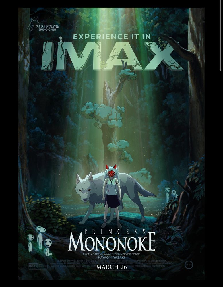 Movie poster cover for the 4K restoration of Princess Mononoke released in IMAX theaters