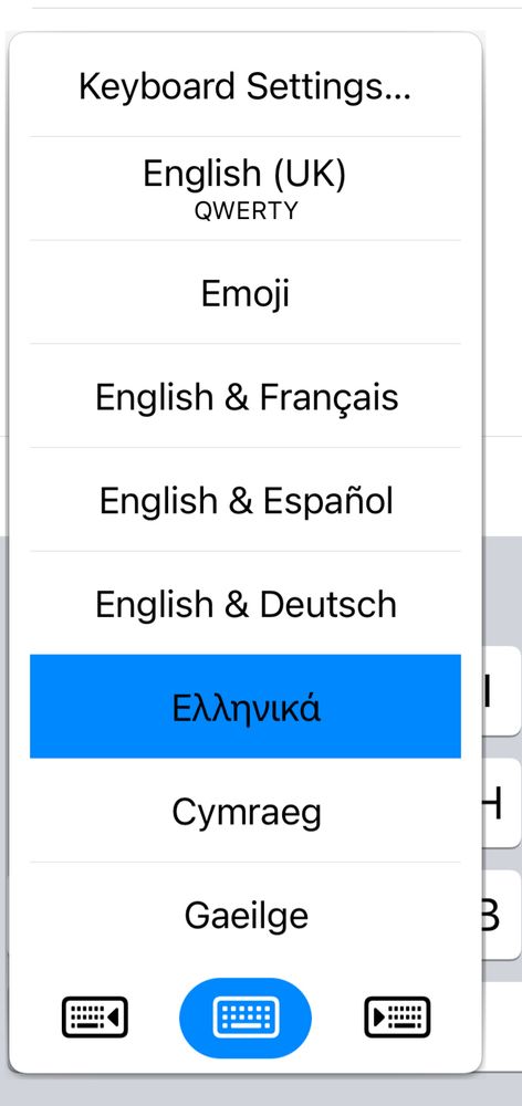 My phone keyboard options