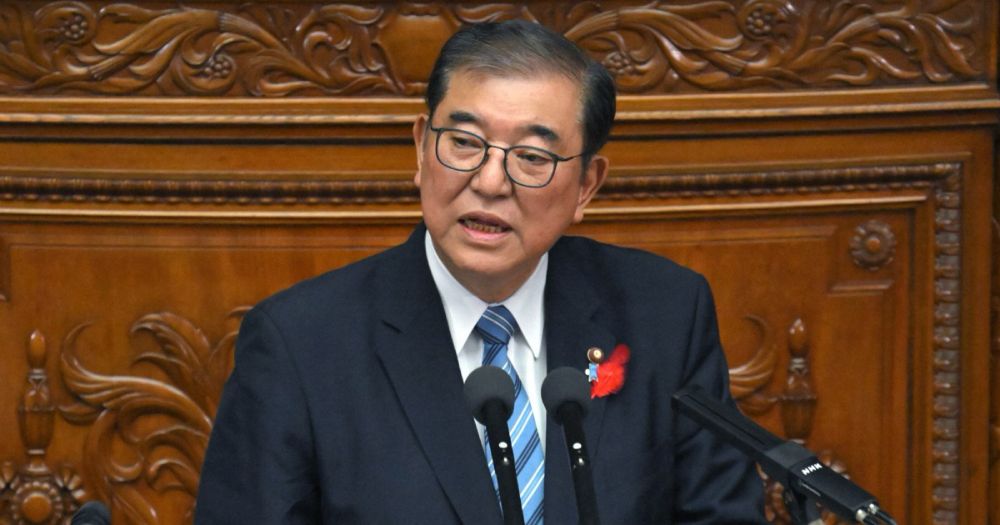 「ルール守る倫理観を確立」　石破茂首相の所信表明演説（要旨） | 毎日新聞