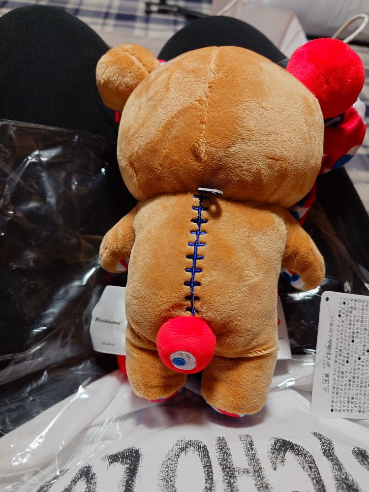 しっぽこみゃく化