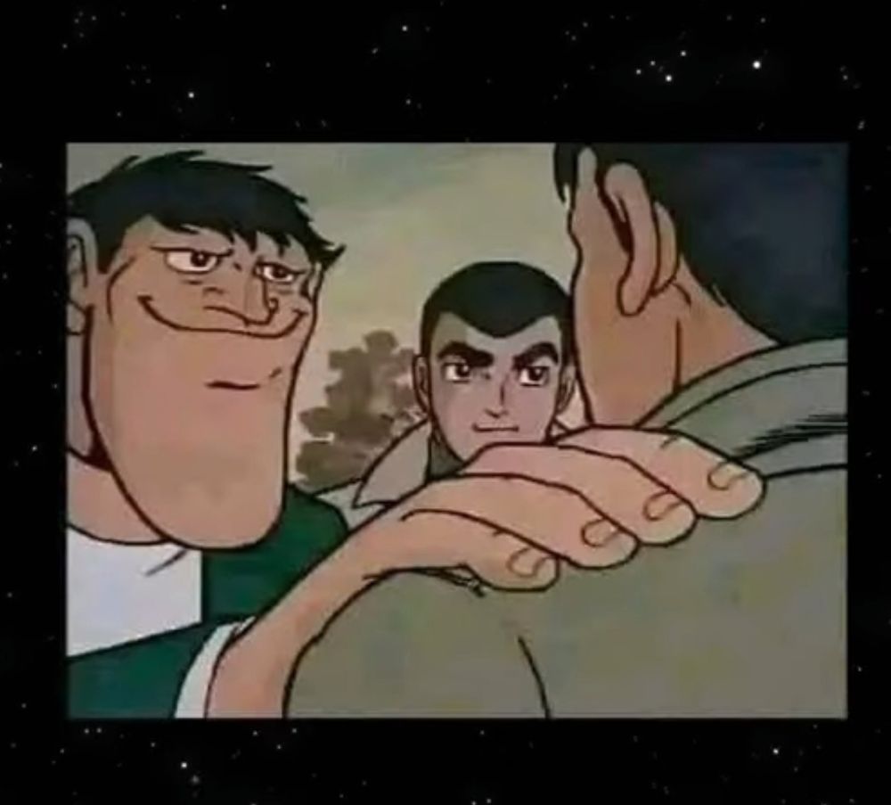 Man in anime with abnormally large chin.