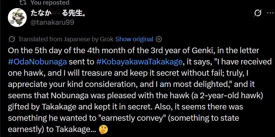 block of text describing a letter oda nobunaga sent to kobayakawa takakage thanking him for his gift of one 2 year old hawk 