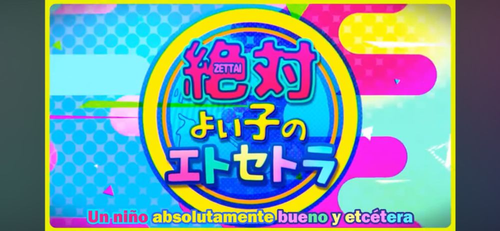 Zettai Yoiko no Etc -After the Rain (Soramafu)

It just screams Ruikasa to me