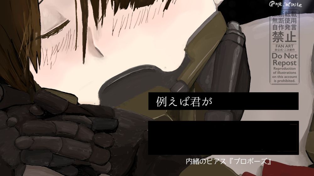 『銀河特急 ミルキー☆サブウェイ』に登場するカートの二次創作イラストです。