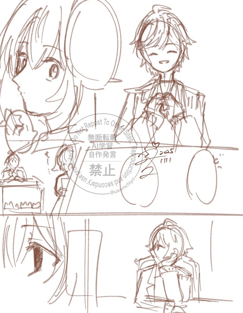 ゆめひゃく　ミリオンと姫様の漫画のネーム