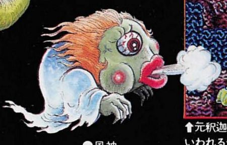 one eyed green creature with light brown hair, wearing white rags and lipstick, puffing air or smoke or something.