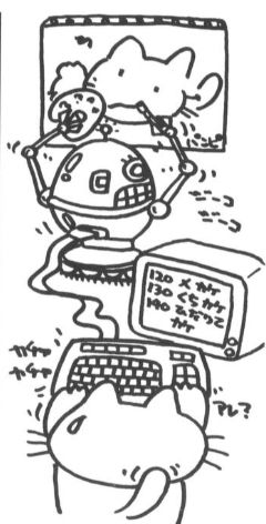 a cat on a computer that is controlling a robot that is painting a cat.