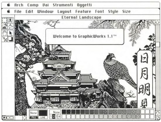 macintosh b&w screenshot of a program called graphicworks 1.1, which looks to be a graphics/paint program for the macintosh. the example image drawn within the confines of the ui is a bird resting on a stump(?). a tree is over the left hand side of the image. in the background, a large multi-story chinese or japanese structure with curves in the corner of the roofs.