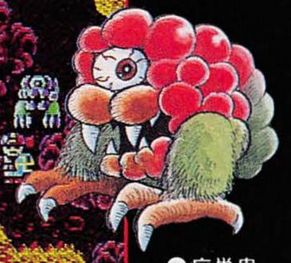 one eyed (bloodshot) creature with green mossy legs, sharp feet claws (x3 each foot), no arms, upper body/face is red and bubbly, almost looks like a cutesy brain. sharp teeth in mouth.