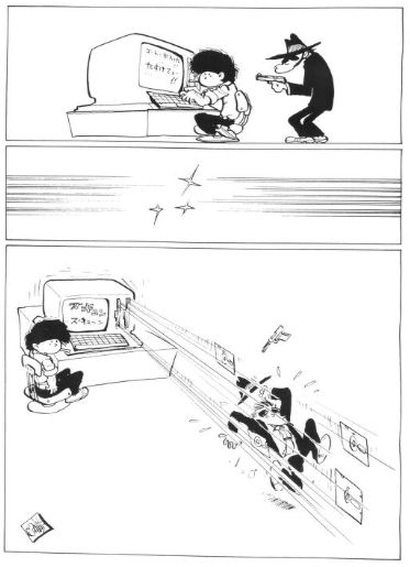 first panel shows a kid using a computer, a man in a hat and black clothes is behind him pointing a gun at him. second panel is stars and fast lines third panel is the man with the gun running away as the computer shoots floppy disks out of its multiple drives like bullets, the kid is looking back.