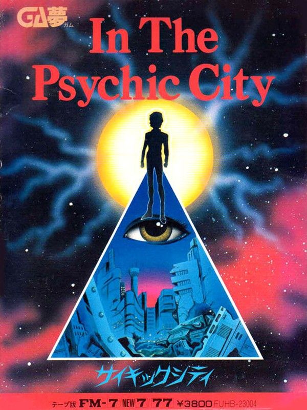 the shadow of a person standing in a circle of yellow white light with jagged electric lines protruding out of it. below is a triangular image of a city, a disembodied eye in the sky.