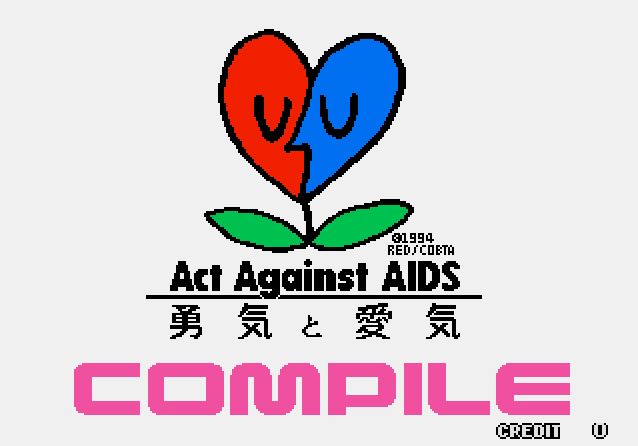 pixels display a red and blue plant or flower in the shape of a love heart with two green leaves at the bottom of its stem.
below in black text: act against aids
in pink font: compile (compile was a japanese game studio)