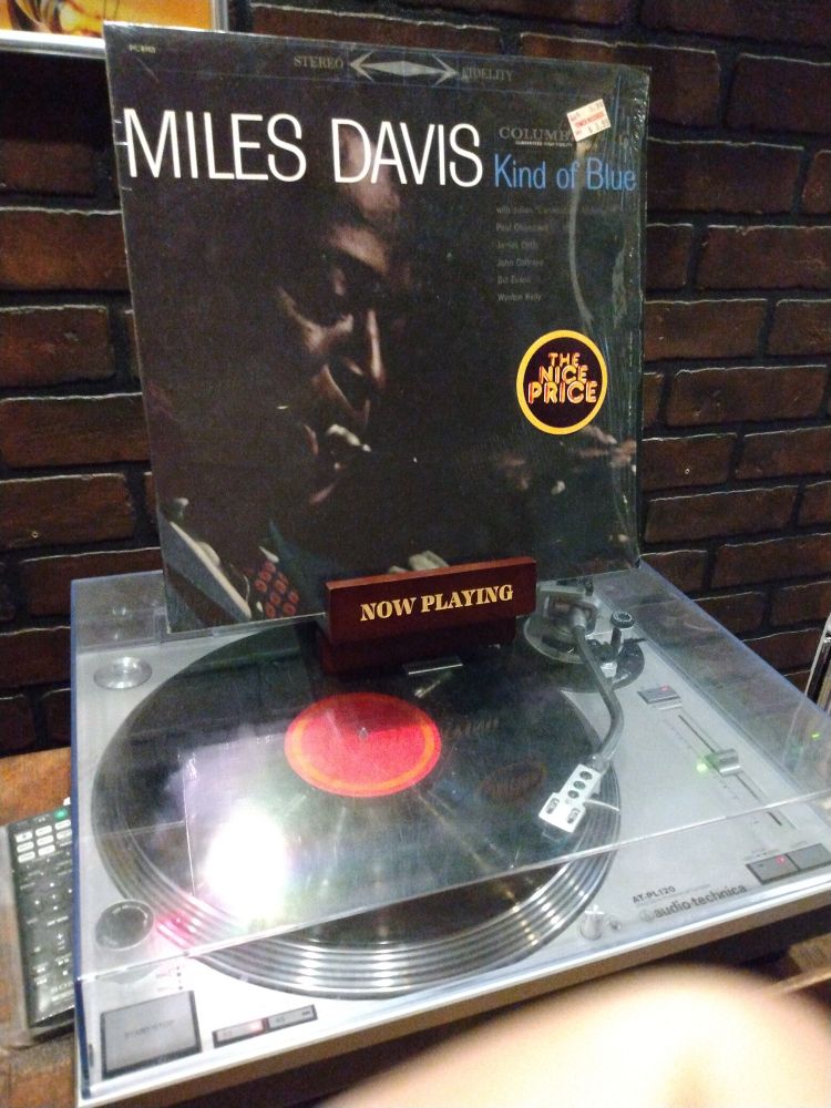 Miles Davis - A Kind Of Blue spinning on my turntable.