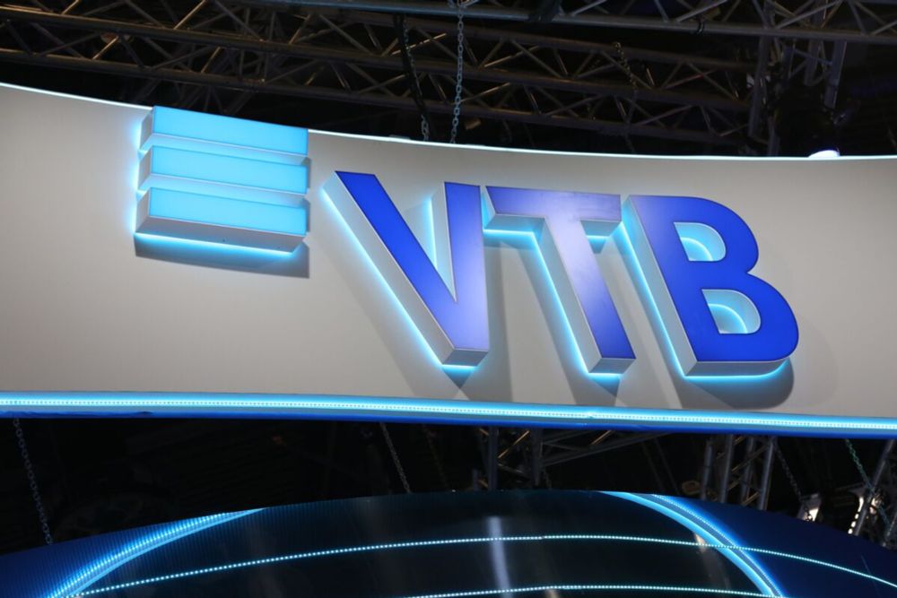 Russia’s second largest bank, VTB Bank PJSC, is seeing a sustained deterioration in profits made from lending, feeding concern at the bank over its stability amid the economic pressures from President...