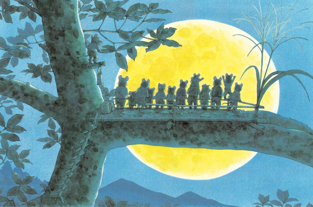 "La Famille Souris" de Kazuo Iwamura