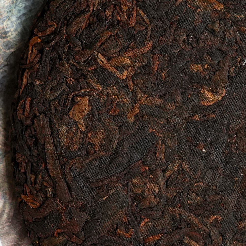 closeup of the shu Puerh 