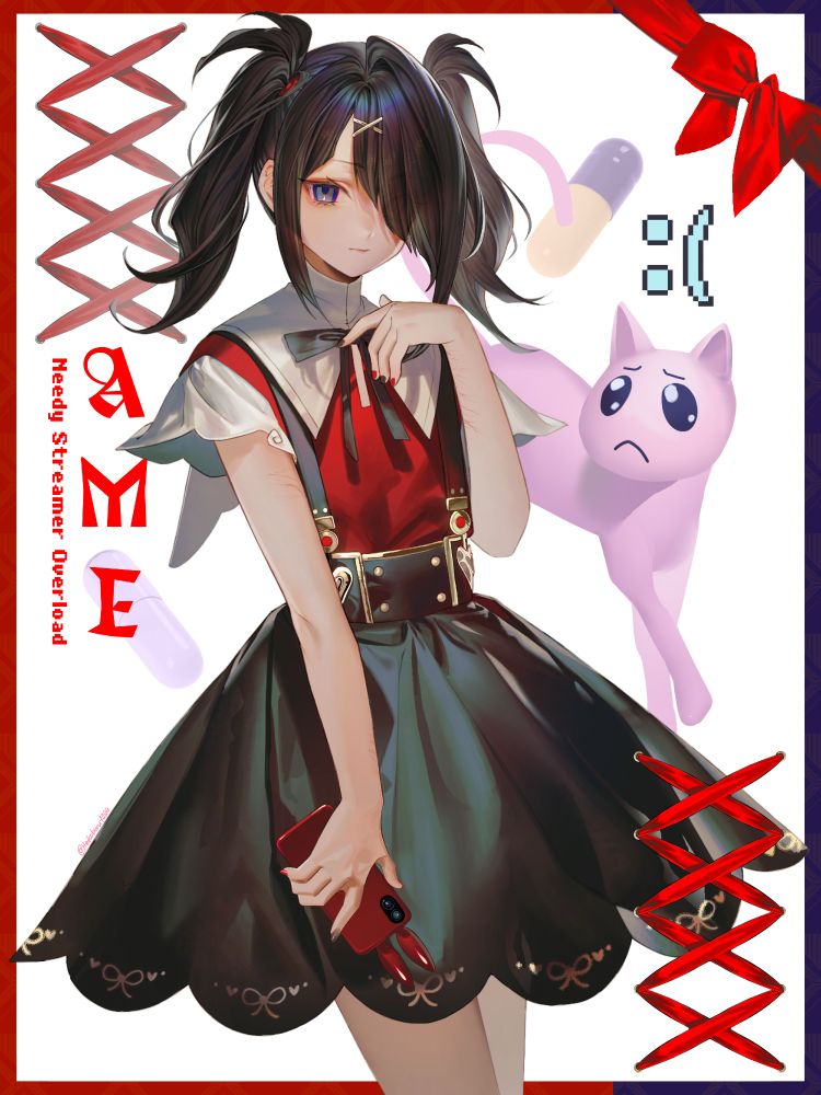 tamaki niime あしんすごい | RINFA