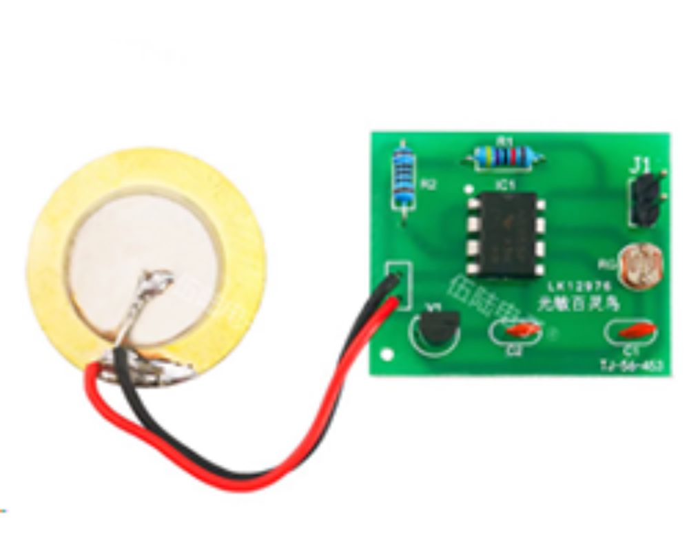 突然少年　産声 e.p トヨタ アイシス ANM10W スターター セルモーター スターター