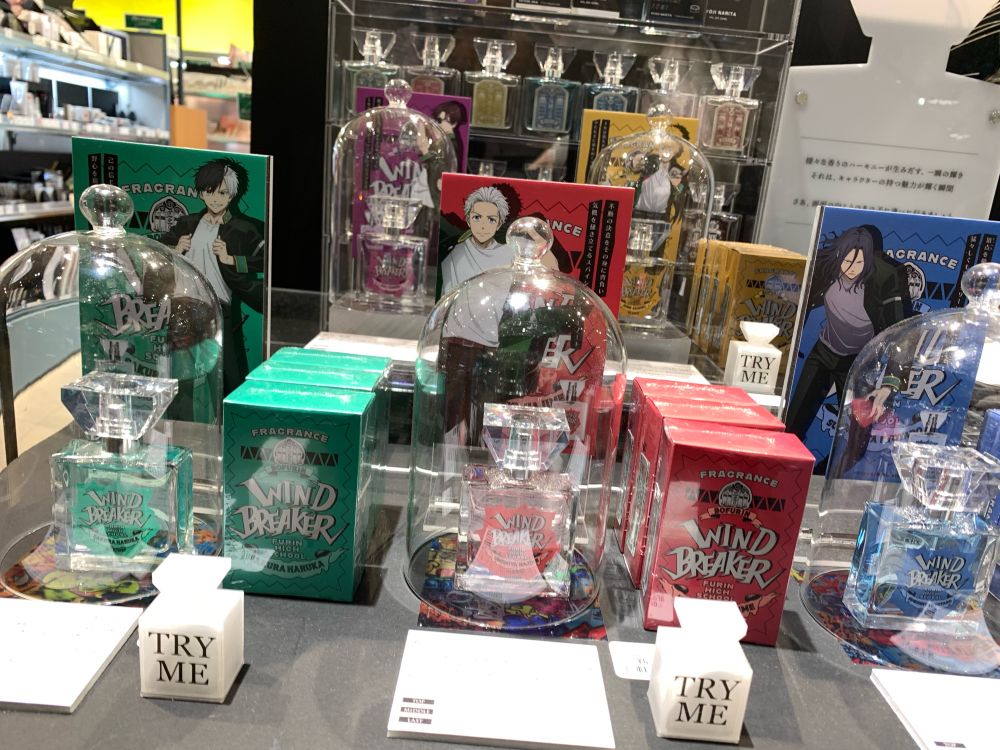 Display of Wind Breaker perfumes in Japan featuring the Sakura, Umemiya, Sugishita, Suo and Nirei