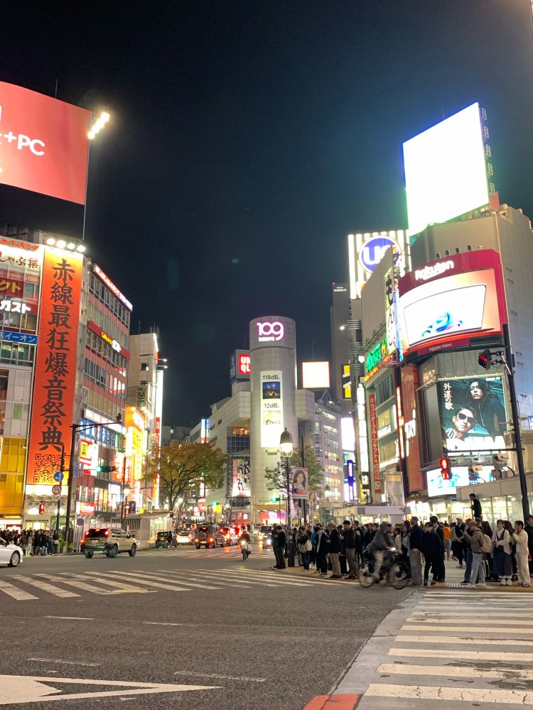 Shibuya crossing at night