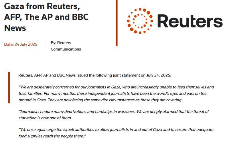 A statement from Reuters and other news organizations that begins: "We are desperately concerned for our journalists in Gaza, who are increasingly unable to feed themselves and their families."