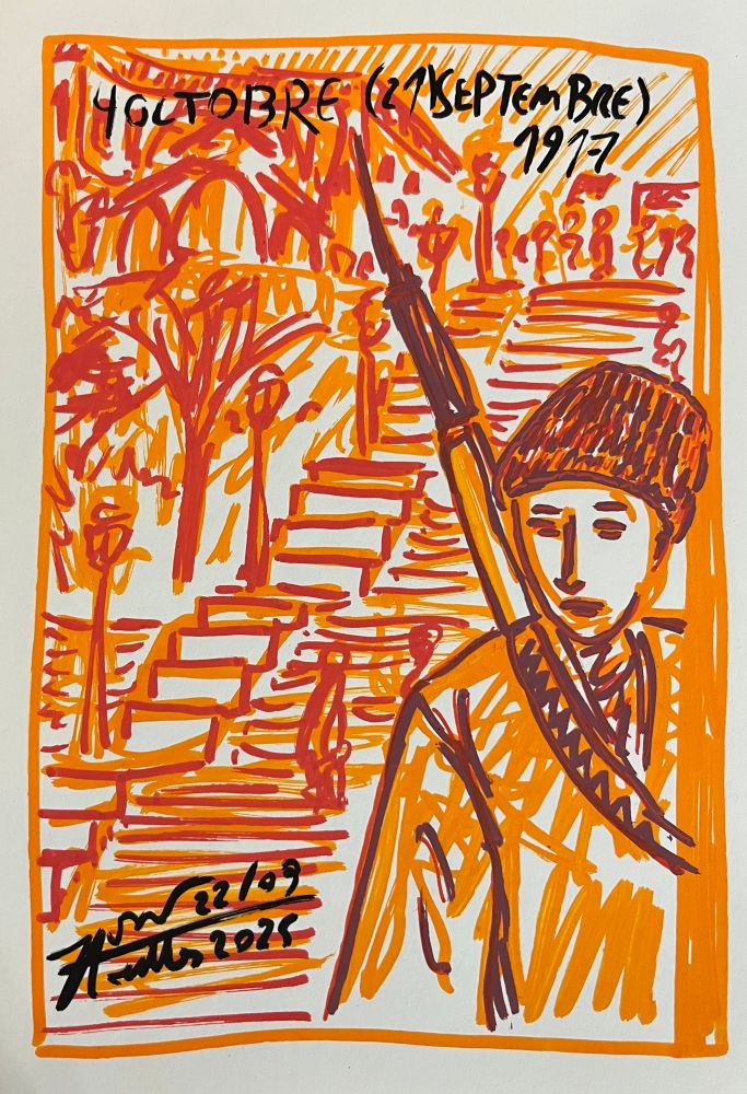 Dessin aux marqueurs à l’acrylique.
Un garde rouge devant les escaliers d’Odessa (aujourd’hui appelé Escalier du Potemkine)