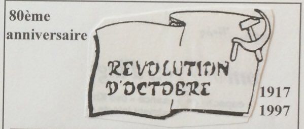 Détail de la maquette du périodique communiste liégeois Contact.