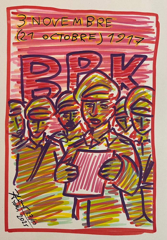 Dessin aux marqueurs à l’acrylique. Un membre des Comités militaires révolutionnaires lit la déclaration devant des soldats. Derrière eux les initiales russe des CMR (ВРК)