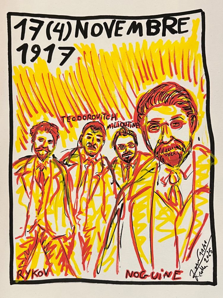 Dessin aux marqueurs à l’acrylique. Les ministres bolcheviks démissionnaire Rykov, Teodorovitch, Milioutine et Noguine